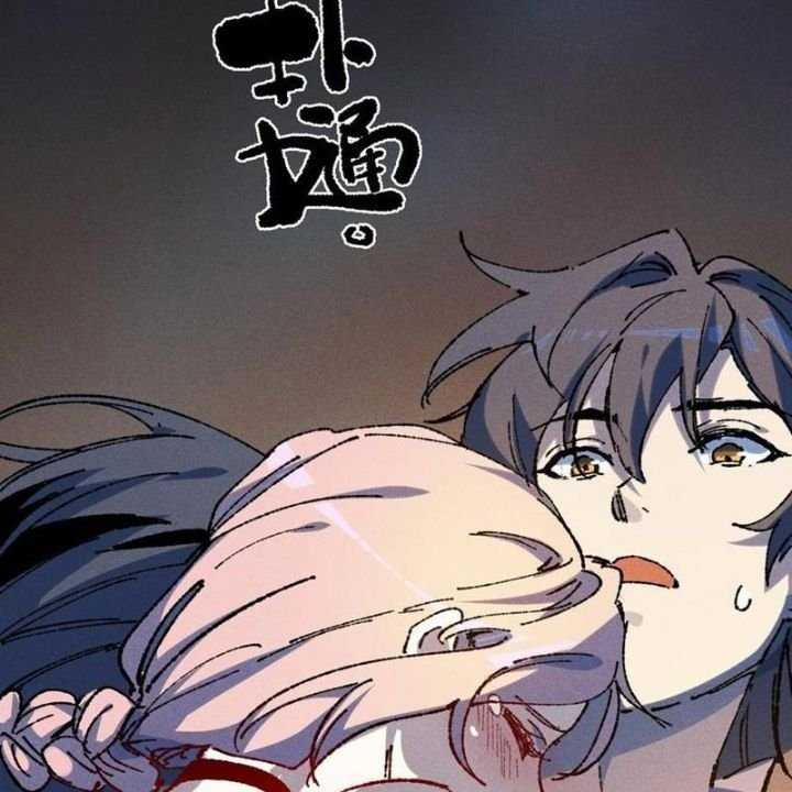 Sau Khi Mở Mắt, Đệ Tử Của Ta Thành Nữ Đế Đại Ma Đầu 22 trang 102