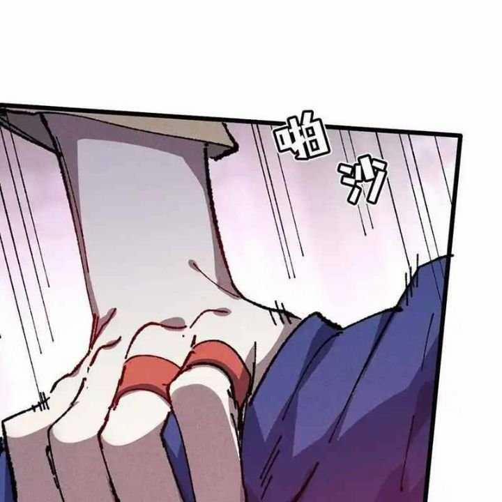 Sau Khi Mở Mắt, Đệ Tử Của Ta Thành Nữ Đế Đại Ma Đầu 23 trang 61