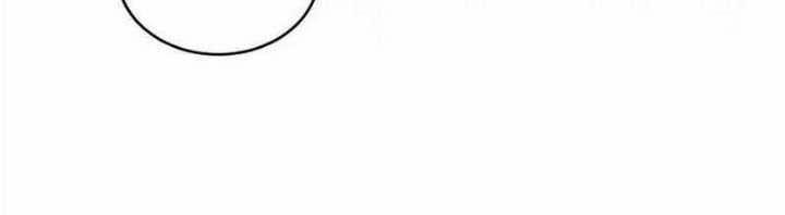 Sau Khi Mở Mắt, Đệ Tử Của Ta Thành Nữ Đế Đại Ma Đầu 23 trang 84