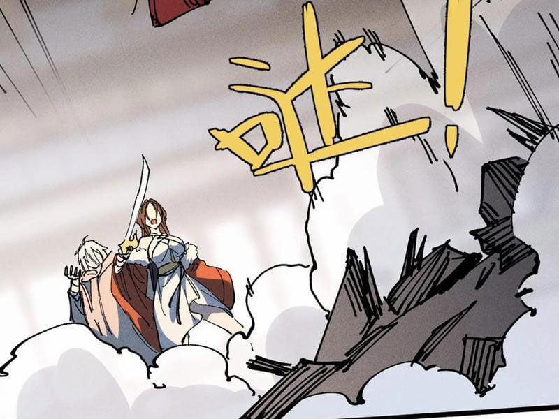 Sau Khi Mở Mắt, Đệ Tử Của Ta Thành Nữ Đế Đại Ma Đầu 36 trang 106