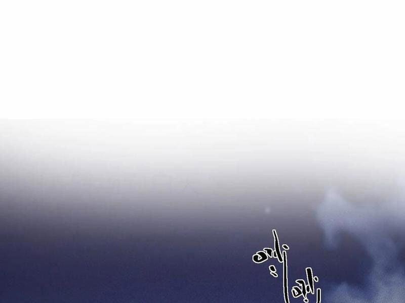 Sau Khi Mở Mắt, Đệ Tử Của Ta Thành Nữ Đế Đại Ma Đầu 36 trang 55