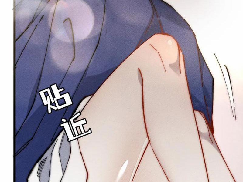 Sau Khi Mở Mắt, Đệ Tử Của Ta Thành Nữ Đế Đại Ma Đầu 39 trang 11