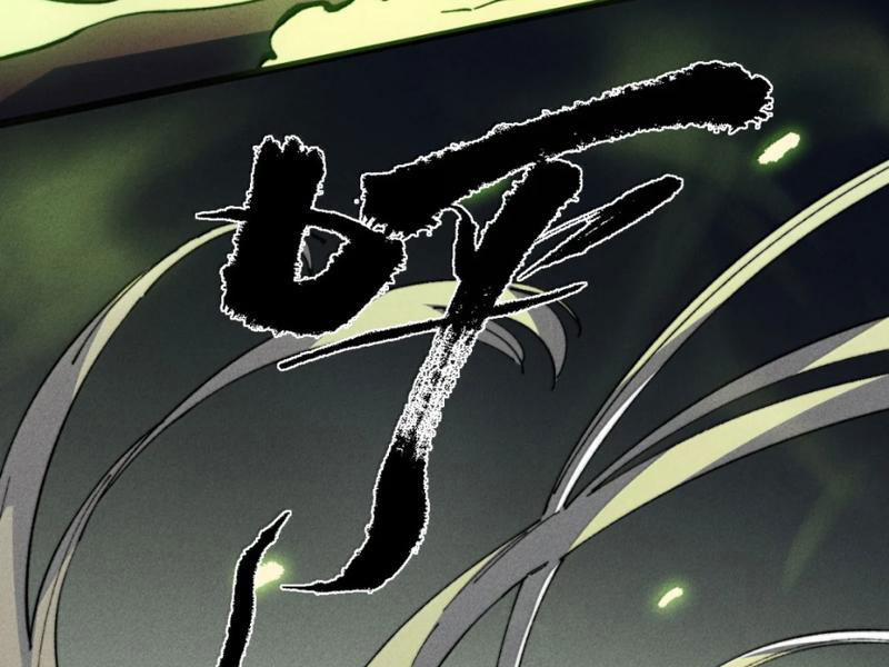 Sau Khi Mở Mắt, Đệ Tử Của Ta Thành Nữ Đế Đại Ma Đầu 39 trang 115