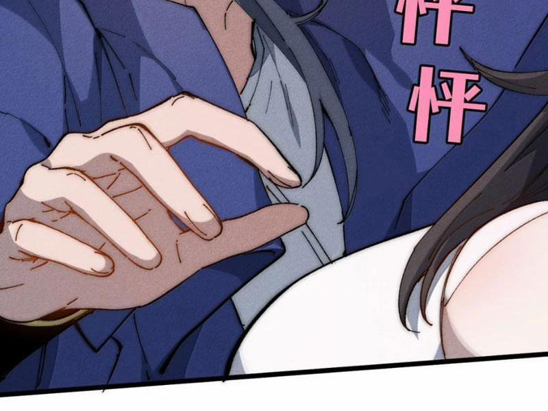 Sau Khi Mở Mắt, Đệ Tử Của Ta Thành Nữ Đế Đại Ma Đầu 39 trang 22