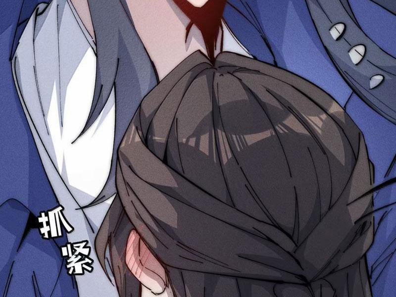 Sau Khi Mở Mắt, Đệ Tử Của Ta Thành Nữ Đế Đại Ma Đầu 39 trang 6