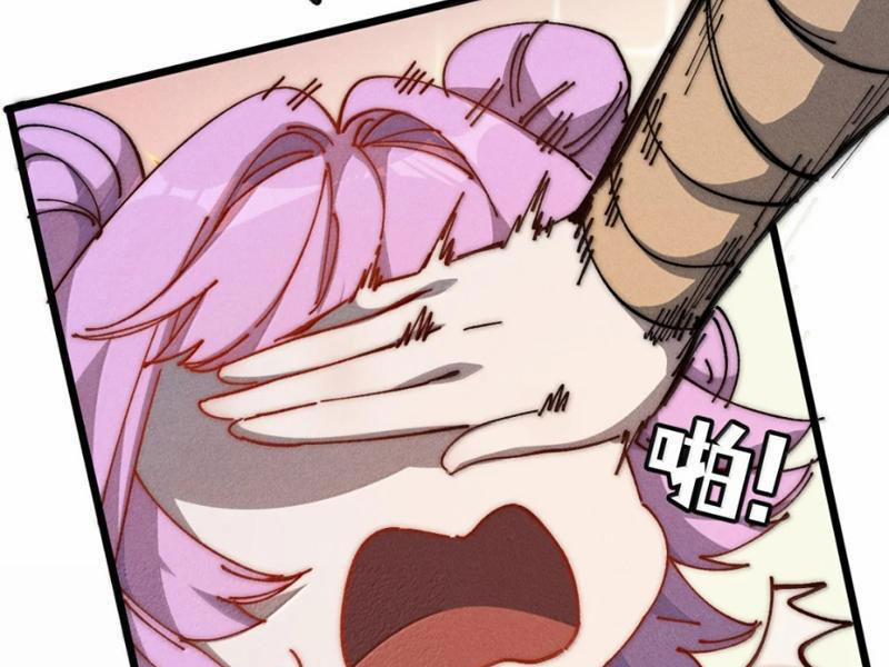 Sau Khi Mở Mắt, Đệ Tử Của Ta Thành Nữ Đế Đại Ma Đầu 39 trang 60