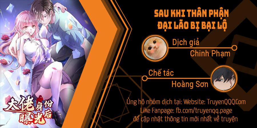 Sau Khi Thân Phận Đại Lão Bị Bại Lộ 3 trang 0