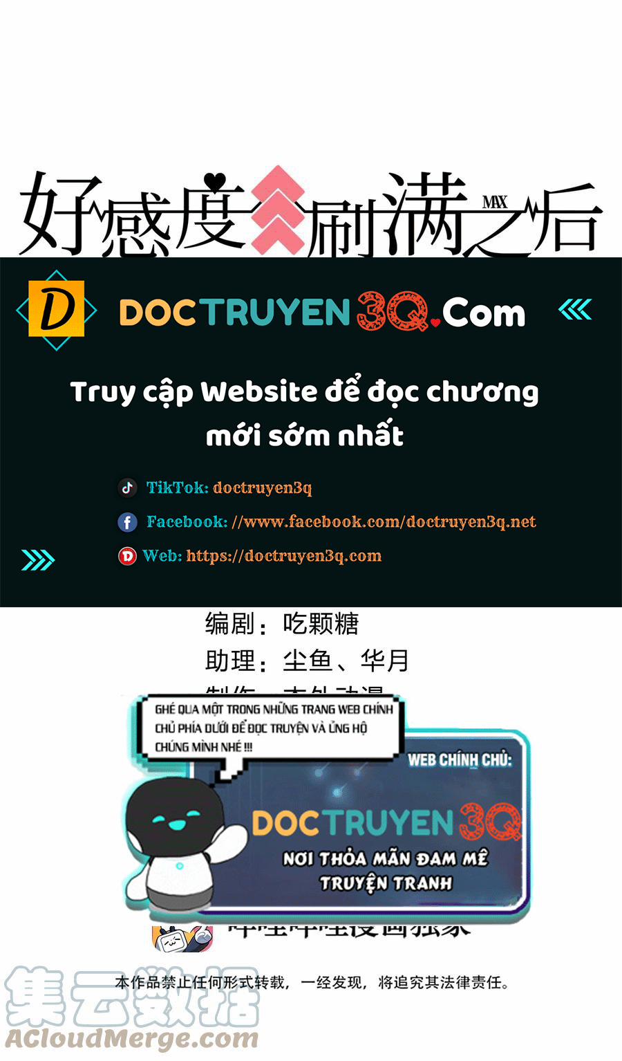 Sau Khi Tích Đủ Độ Hào Cảm 41 trang 0