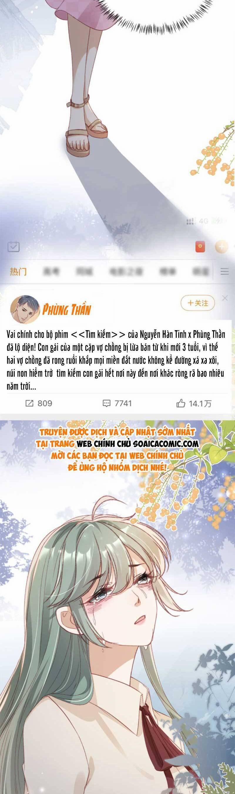 Sau Khi Trọng Sinh, Tôi Gả Cho Đại Lão Tàn Tật 32 trang 22