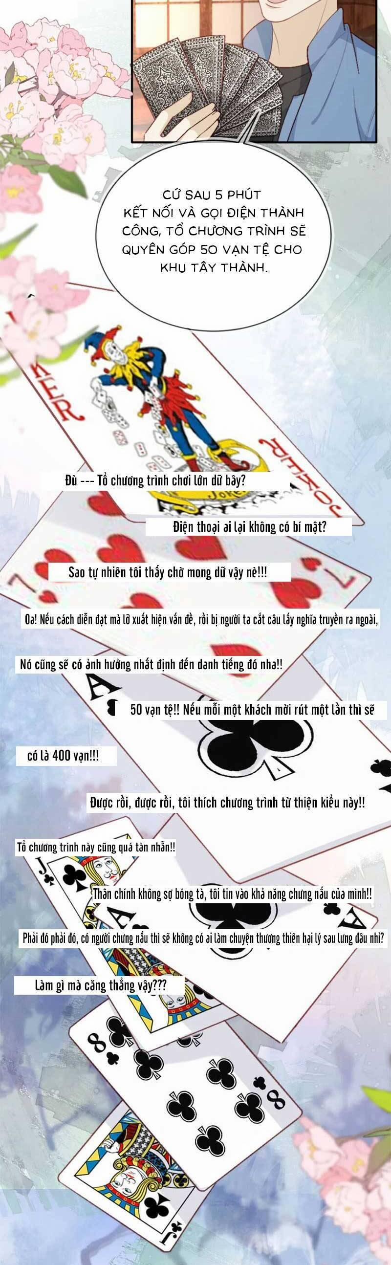 Sau Khi Trọng Sinh, Tôi Gả Cho Đại Lão Tàn Tật 44 trang 8