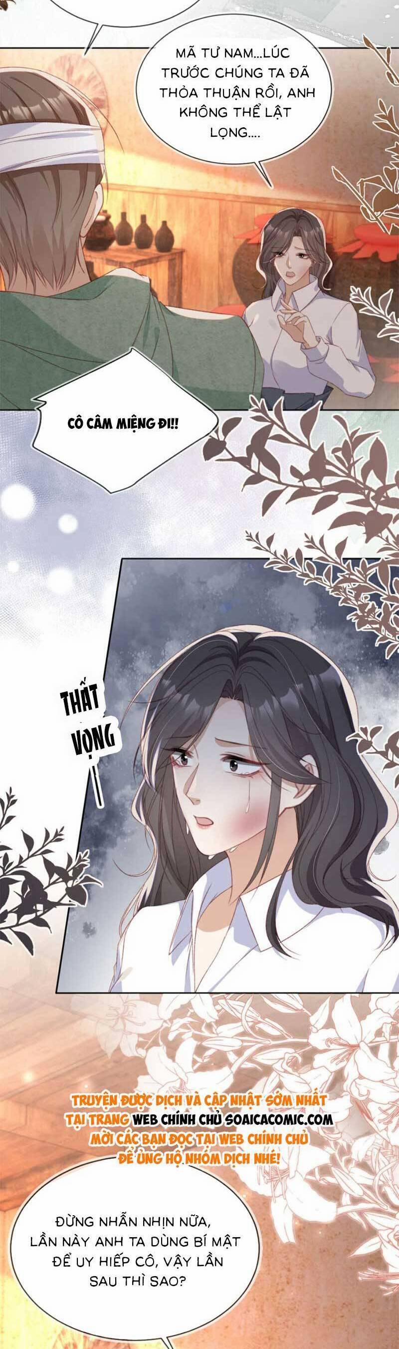 Sau Khi Trọng Sinh, Tôi Gả Cho Đại Lão Tàn Tật 46 trang 16