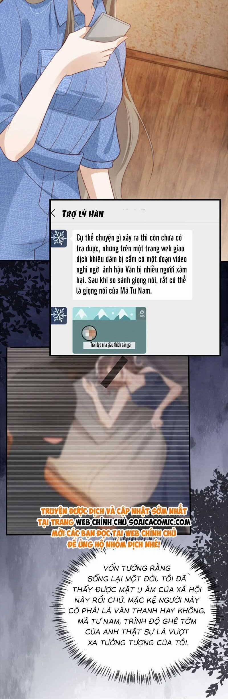 Sau Khi Trọng Sinh, Tôi Gả Cho Đại Lão Tàn Tật 47 trang 8