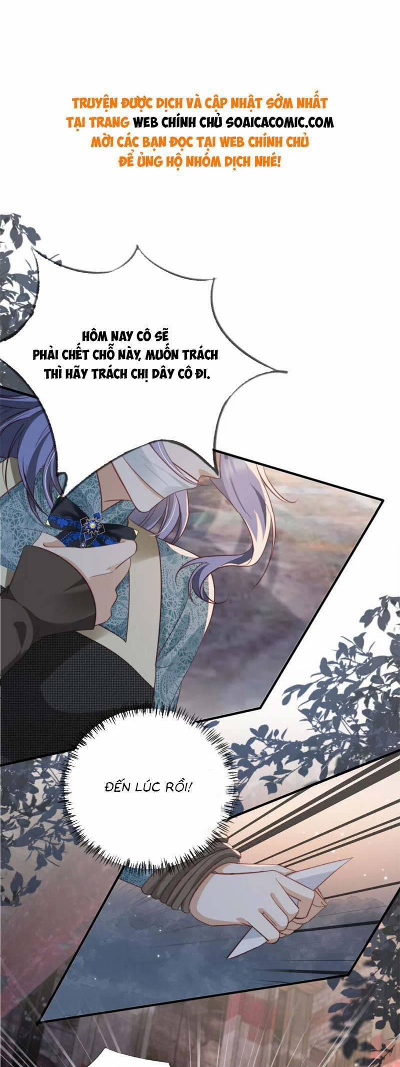Sau Khi Trọng Sinh, Tôi Gả Cho Đại Lão Tàn Tật 52 trang 17