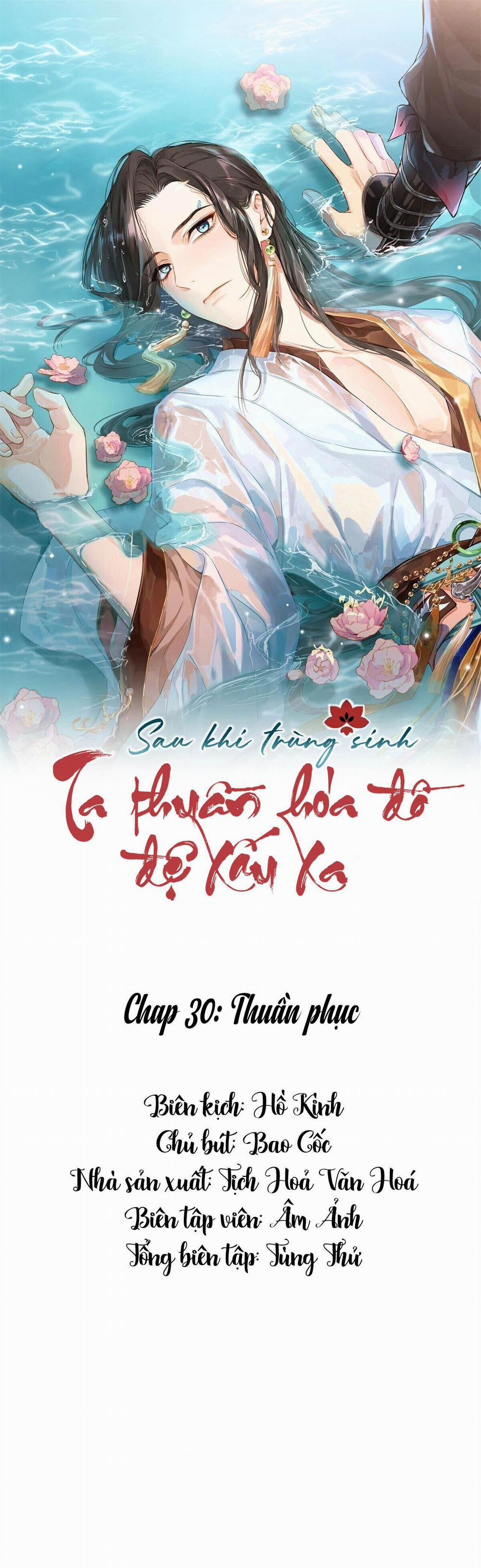 Sau Khi Trùng Sinh Ta Thuần Hóa Đồ Đệ Xấu Xa 30 trang 0
