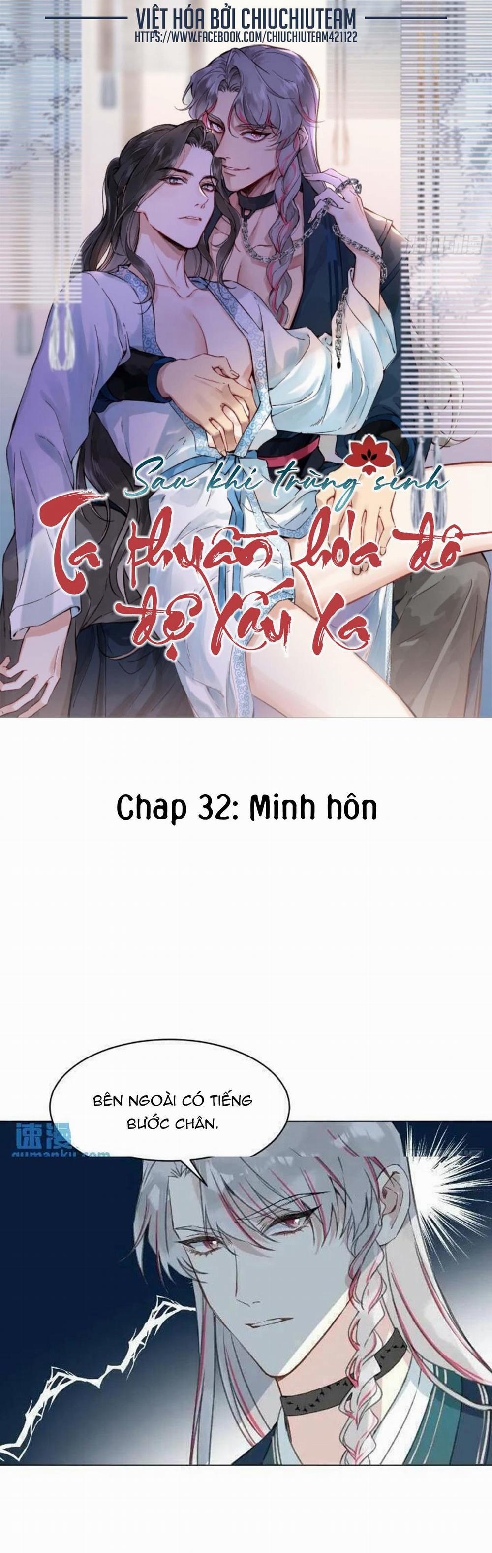 Sau Khi Trùng Sinh Ta Thuần Hóa Đồ Đệ Xấu Xa 32 trang 0