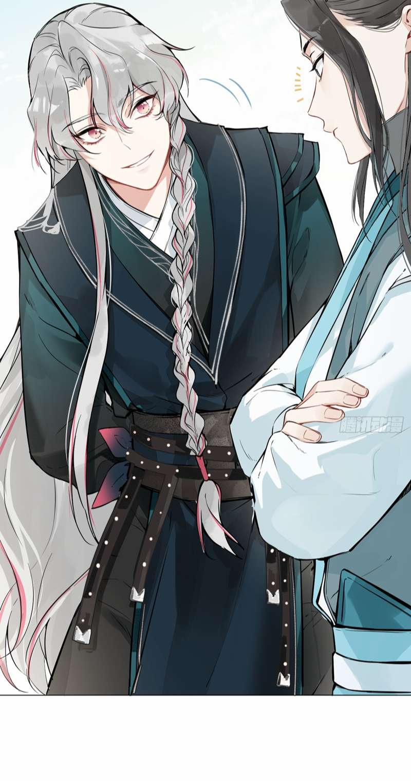 Sau Khi Trùng Sinh Thuần Phục Ác Đồ Hắc Liên Hoa 10 trang 20