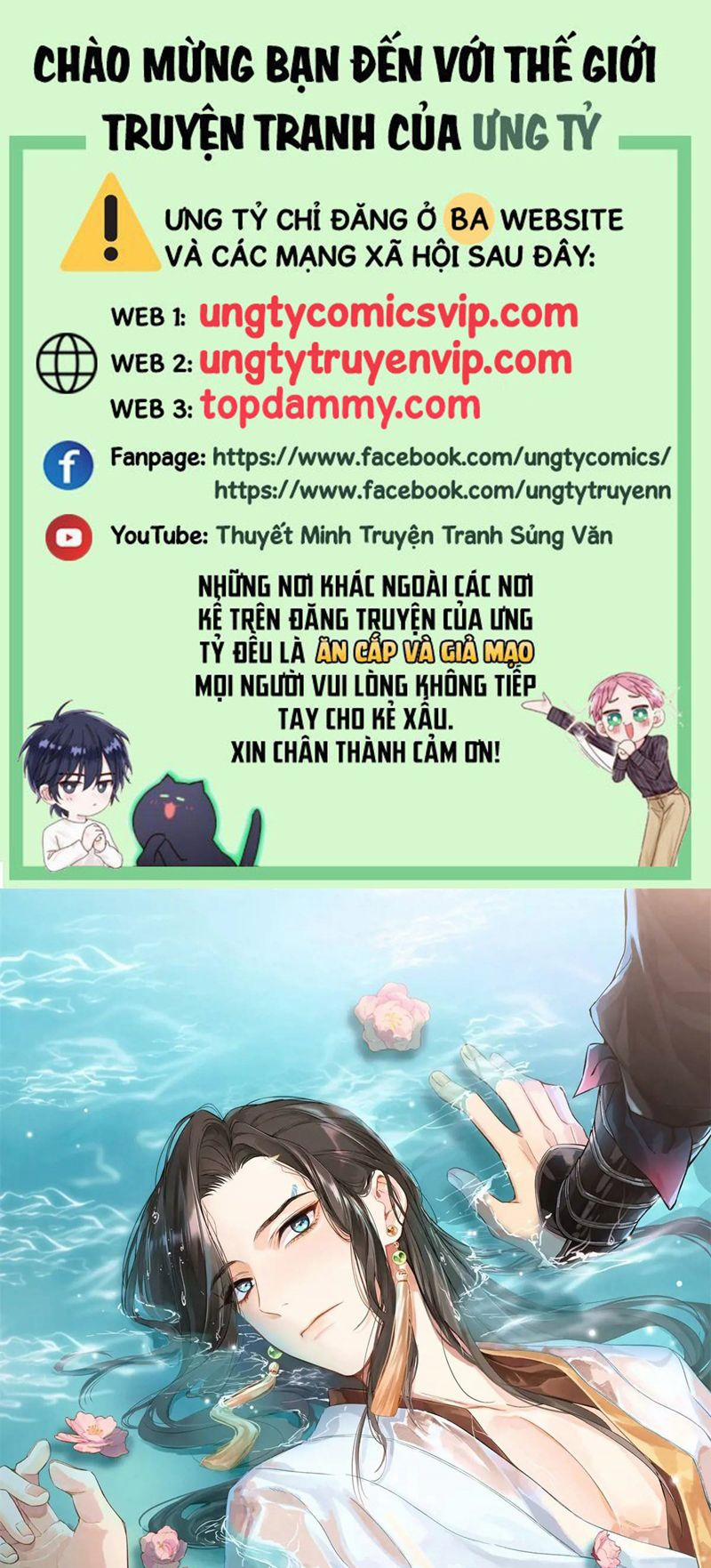 Sau Khi Trùng Sinh Thuần Phục Ác Đồ Hắc Liên Hoa 46 trang 0