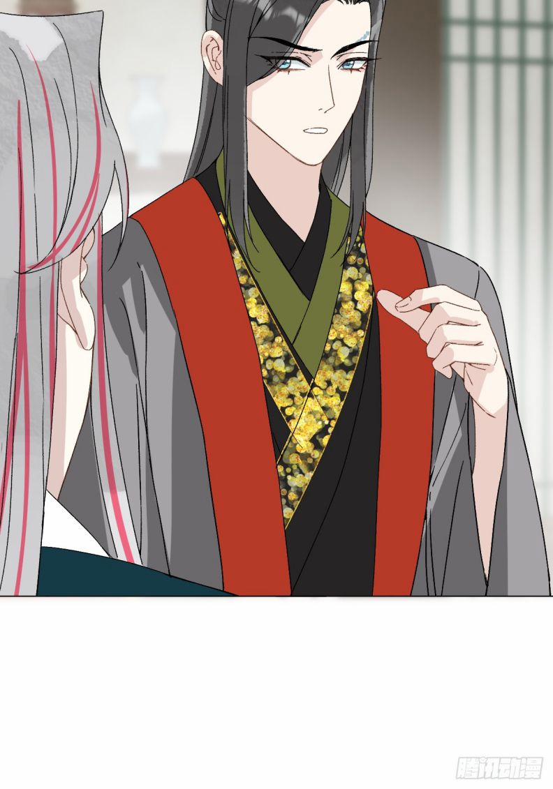 Sau Khi Trùng Sinh Thuần Phục Ác Đồ Hắc Liên Hoa 59 trang 16