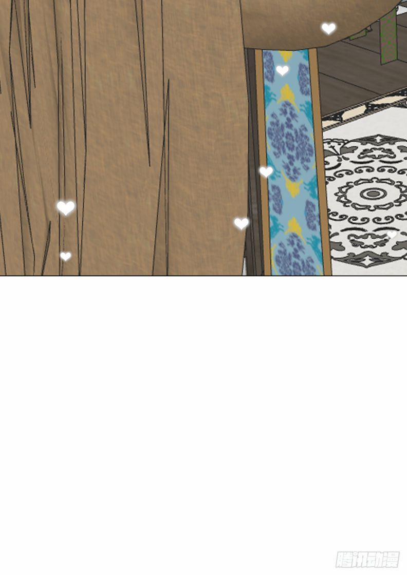 Sau Khi Trùng Sinh Thuần Phục Ác Đồ Hắc Liên Hoa 59 trang 43