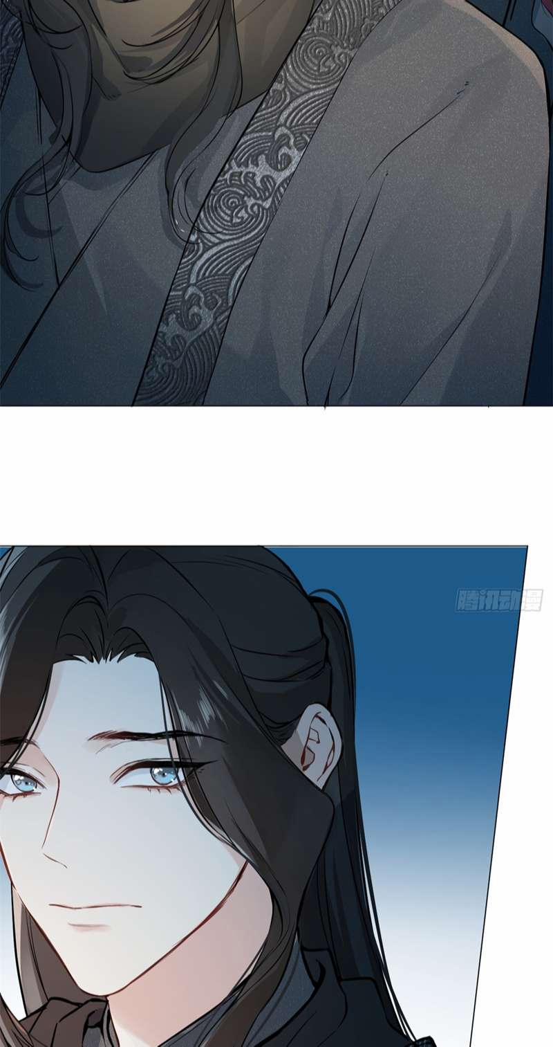 Sau Khi Trùng Sinh Thuần Phục Ác Đồ Hắc Liên Hoa 6 trang 33