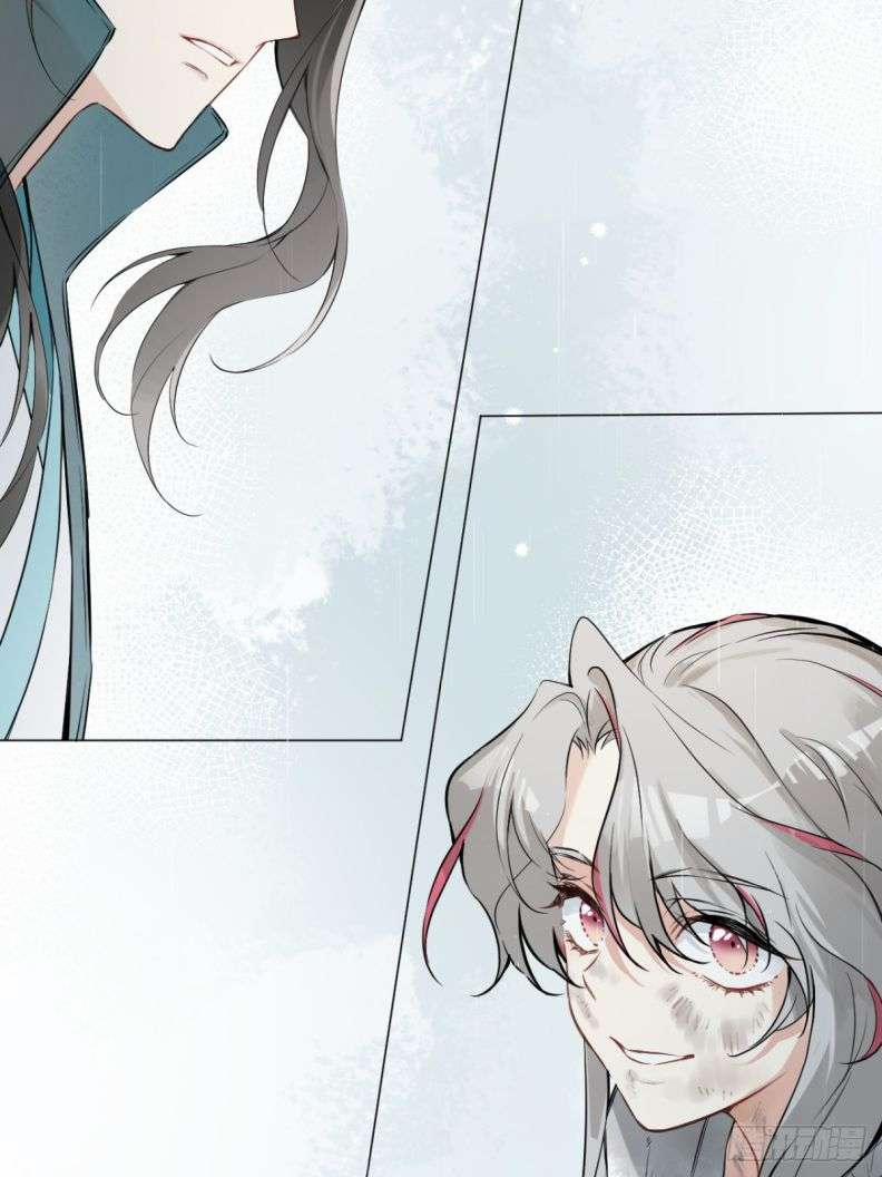 Sau Khi Trùng Sinh Thuần Phục Ác Đồ Hắc Liên Hoa 7 trang 32