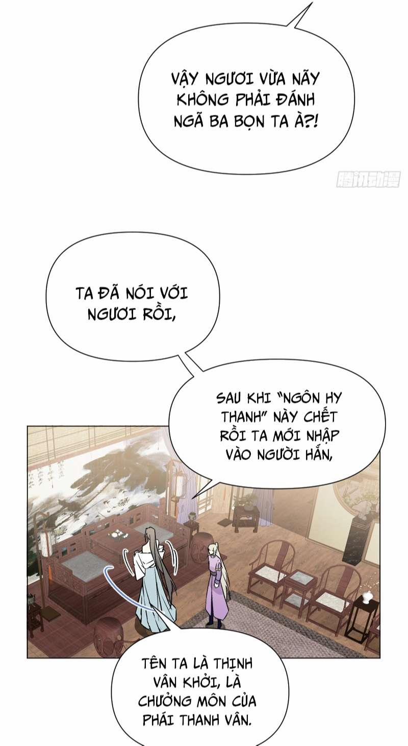 Sau Khi Trùng Sinh Thuần Phục Ác Đồ Hắc Liên Hoa 9 trang 32