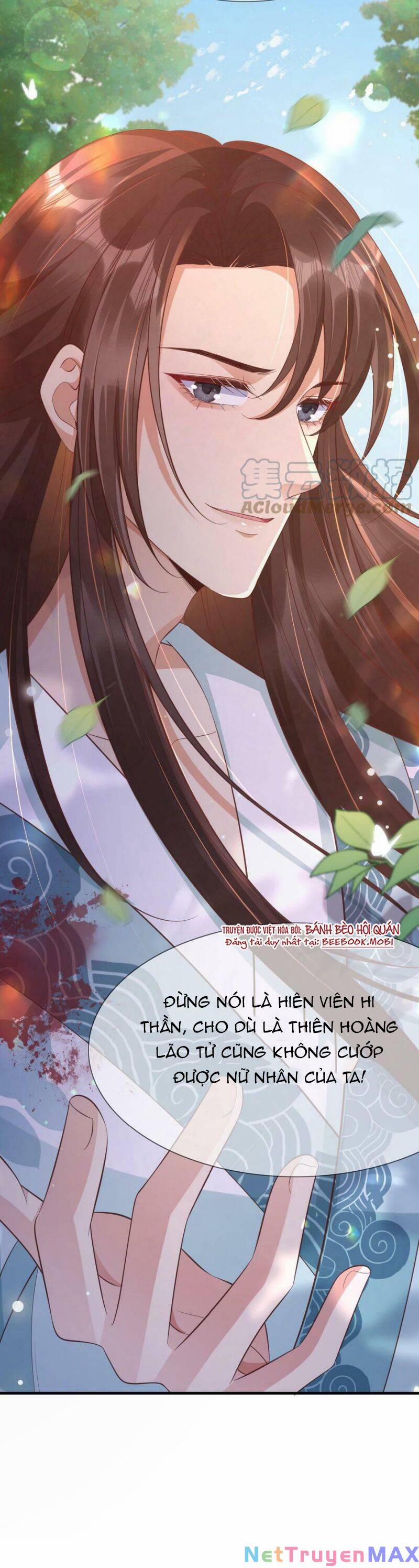 Sau Khi Xuyên Sách, 5 Nhân Cách Của Bạo Quân Đều Yêu Ta 5 trang 5