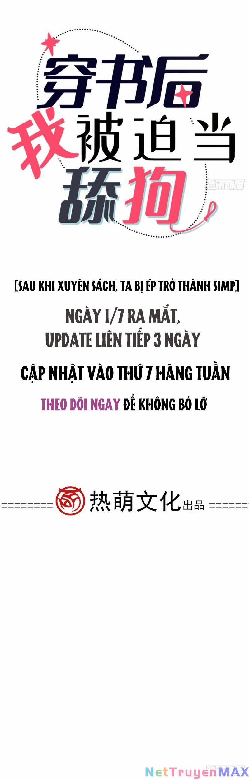 Sau Khi Xuyên Sách, Ta Bị Ép Trở Thành Simp 1 trang 7