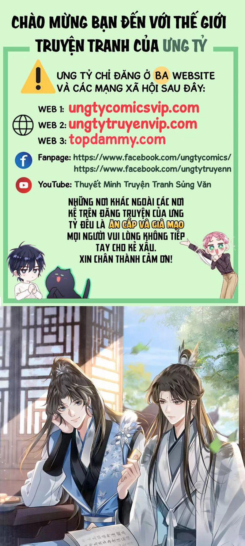 Sau Khi Xuyên Thành Pháo Hôi Ác Độc Ta Bị Ép Mở Tu La Tràng 10 trang 0