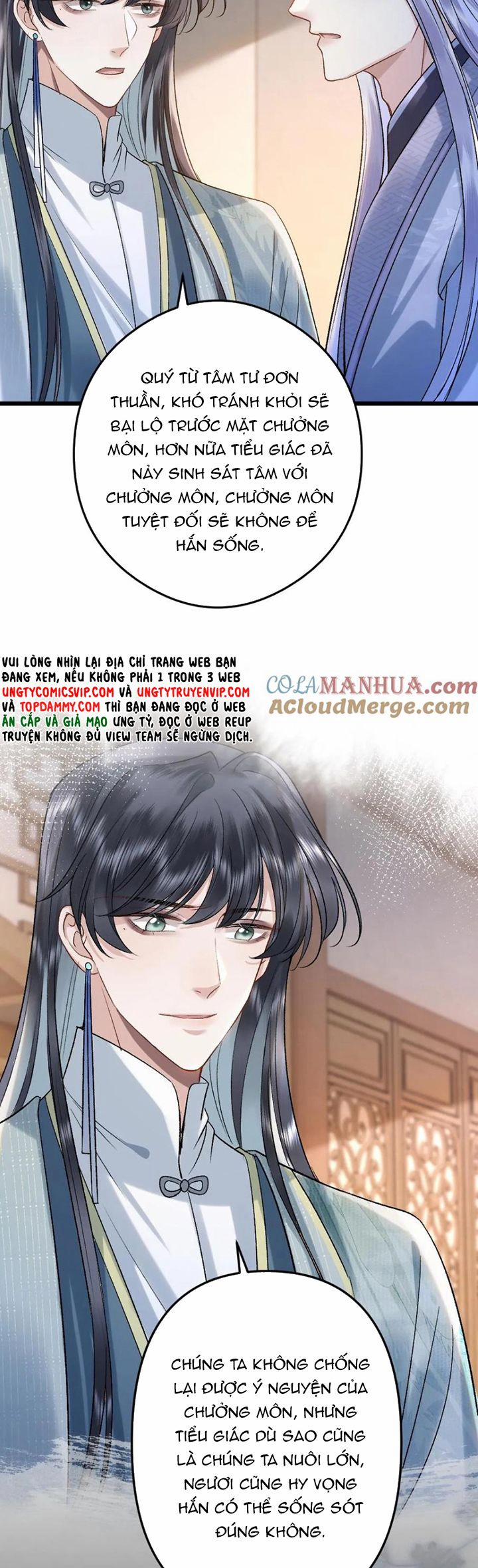 Sau Khi Xuyên Thành Pháo Hôi Ác Độc Ta Bị Ép Mở Tu La Tràng 101 trang 14