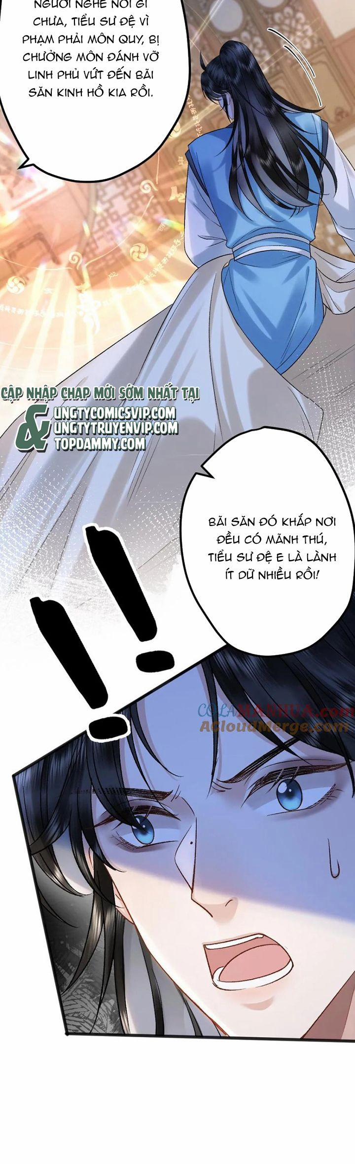 Sau Khi Xuyên Thành Pháo Hôi Ác Độc Ta Bị Ép Mở Tu La Tràng 101 trang 16