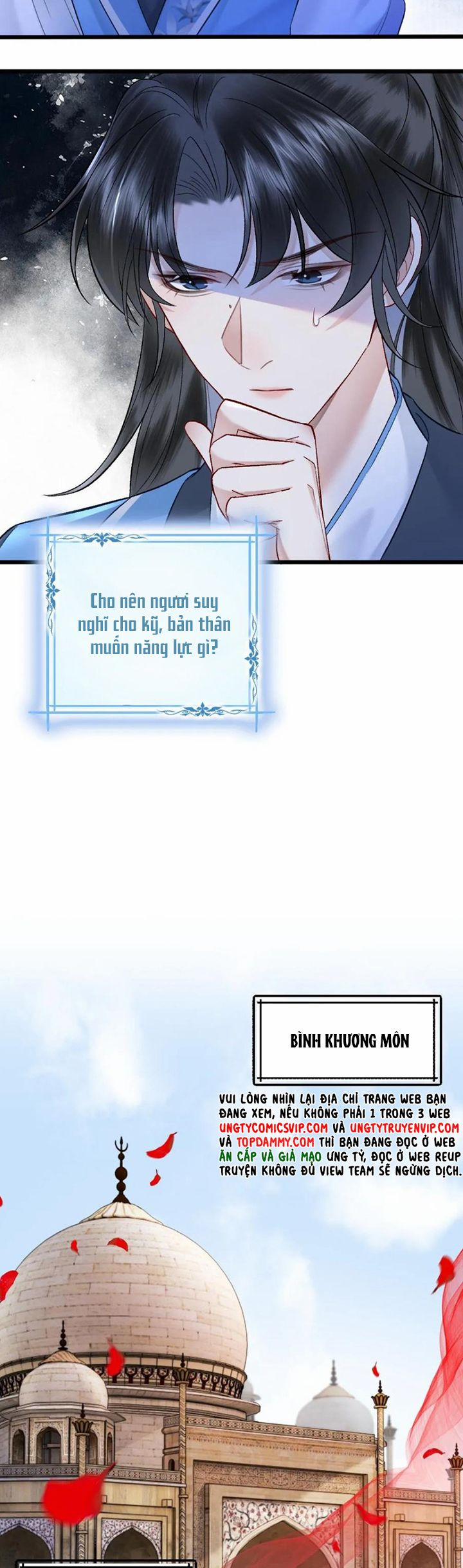 Sau Khi Xuyên Thành Pháo Hôi Ác Độc Ta Bị Ép Mở Tu La Tràng 102 trang 10