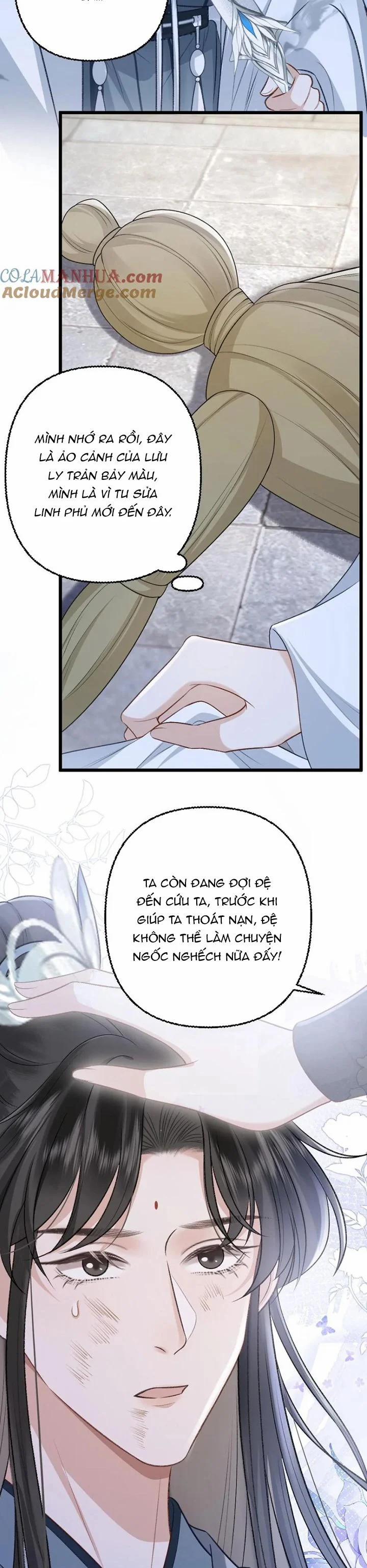 Sau Khi Xuyên Thành Pháo Hôi Ác Độc Ta Bị Ép Mở Tu La Tràng 105 trang 13