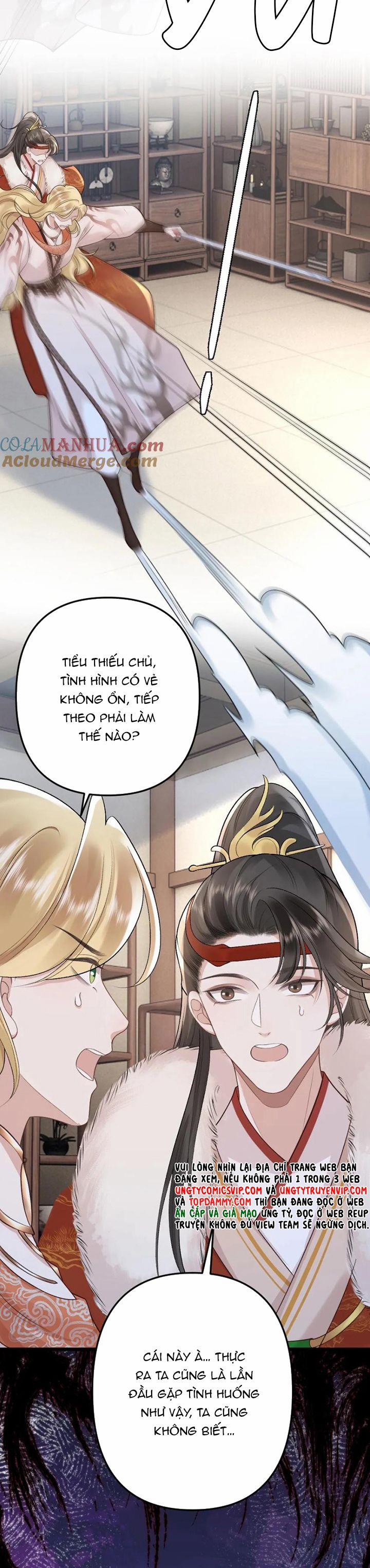 Sau Khi Xuyên Thành Pháo Hôi Ác Độc Ta Bị Ép Mở Tu La Tràng 105 trang 2