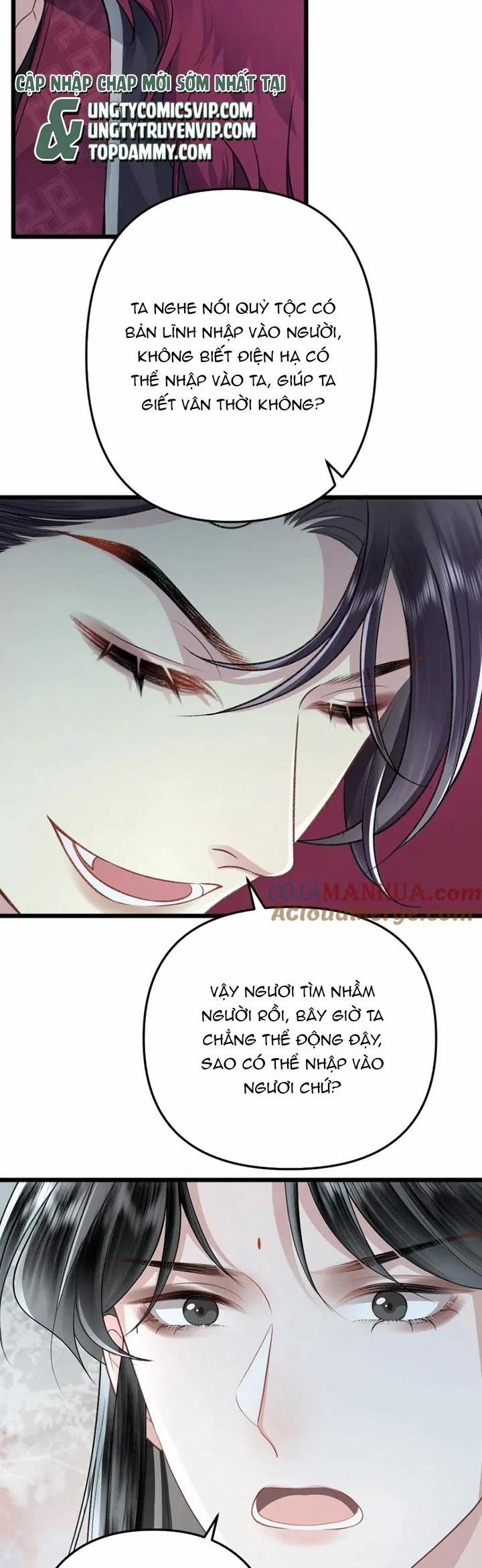 Sau Khi Xuyên Thành Pháo Hôi Ác Độc Ta Bị Ép Mở Tu La Tràng 109 trang 15