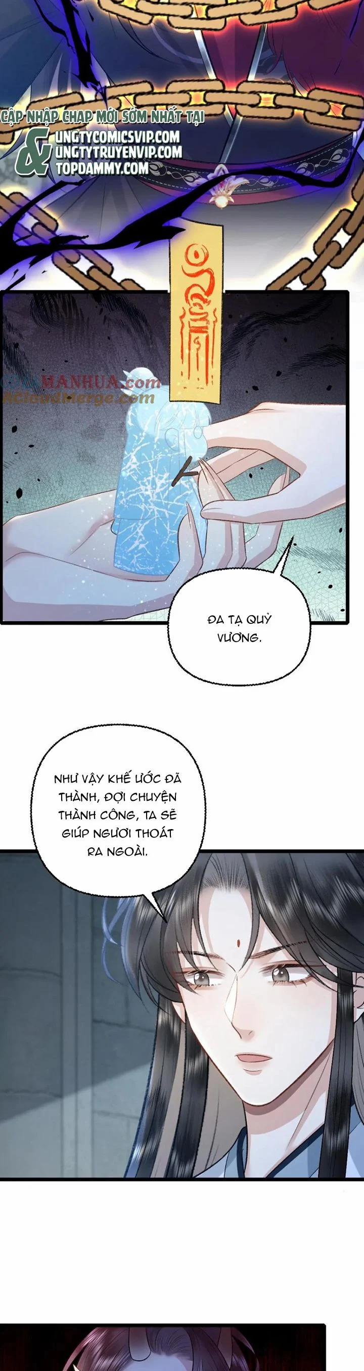 Sau Khi Xuyên Thành Pháo Hôi Ác Độc Ta Bị Ép Mở Tu La Tràng 110 trang 5