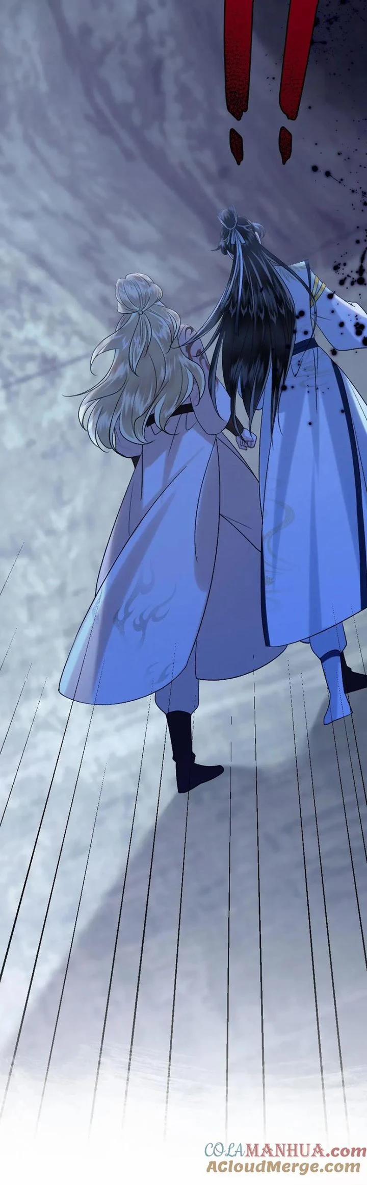 Sau Khi Xuyên Thành Pháo Hôi Ác Độc Ta Bị Ép Mở Tu La Tràng 112 trang 16