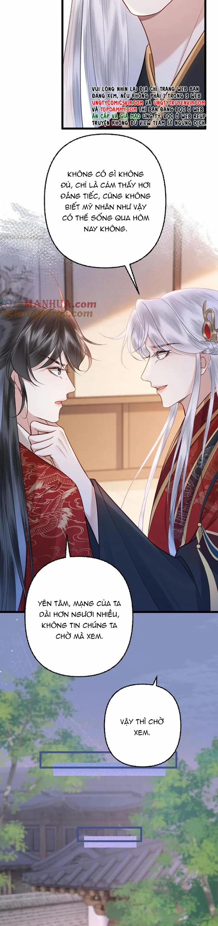 Sau Khi Xuyên Thành Pháo Hôi Ác Độc Ta Bị Ép Mở Tu La Tràng 112 trang 7