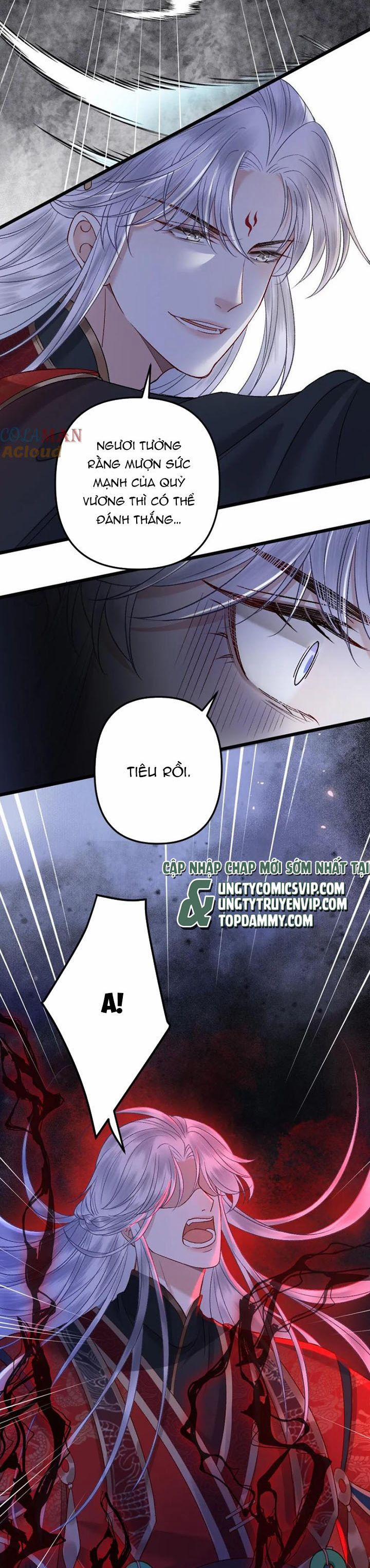 Sau Khi Xuyên Thành Pháo Hôi Ác Độc Ta Bị Ép Mở Tu La Tràng 114 trang 2