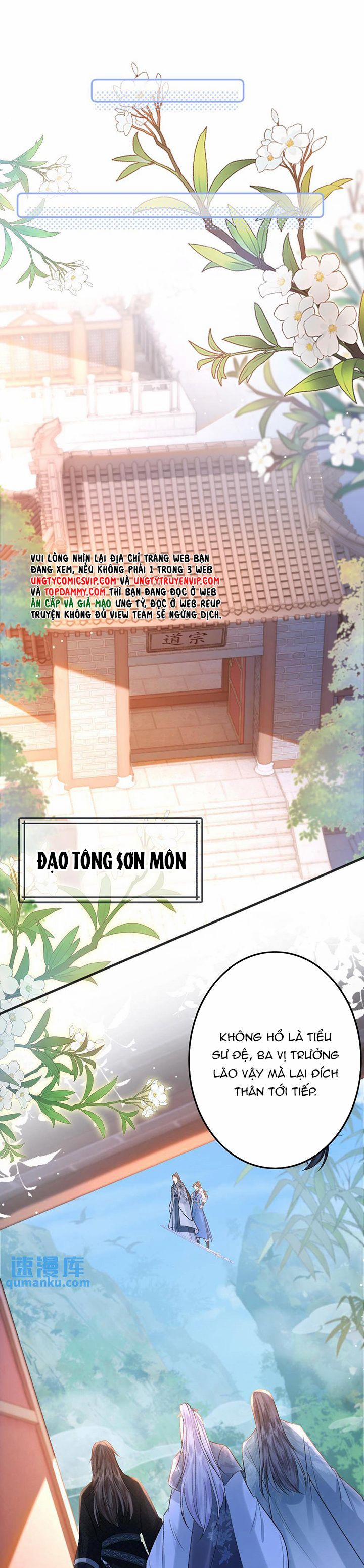 Sau Khi Xuyên Thành Pháo Hôi Ác Độc Ta Bị Ép Mở Tu La Tràng 42 trang 1