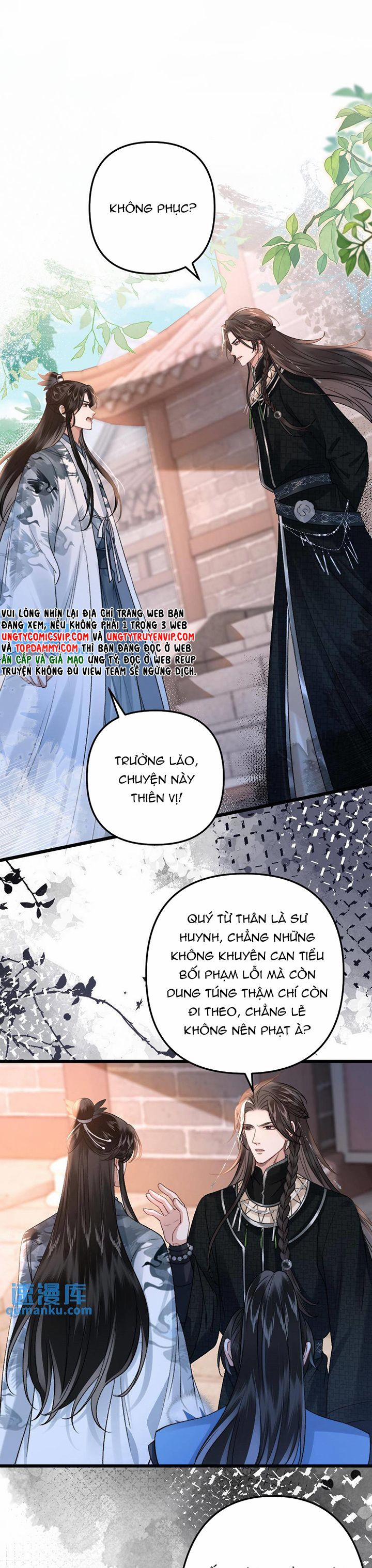 Sau Khi Xuyên Thành Pháo Hôi Ác Độc Ta Bị Ép Mở Tu La Tràng 43 trang 1