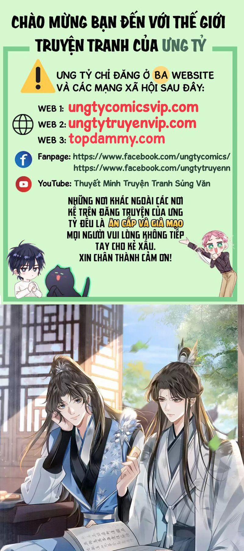Sau Khi Xuyên Thành Pháo Hôi Ác Độc Ta Bị Ép Mở Tu La Tràng 7 trang 0