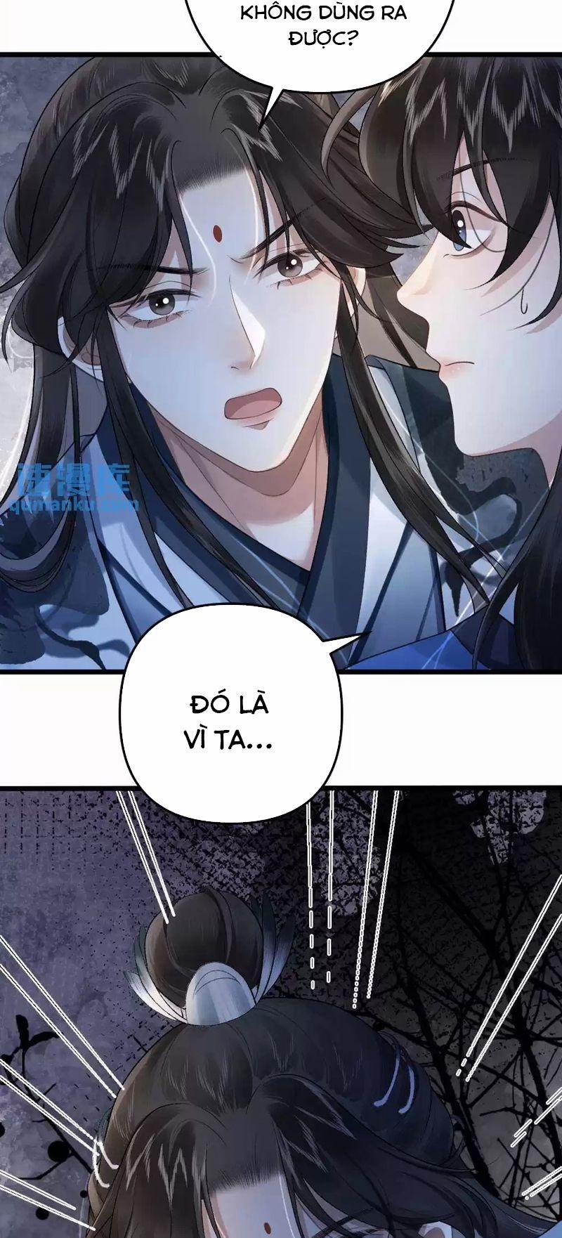 Sau Khi Xuyên Thành Pháo Hôi Ác Độc Ta Bị Ép Mở Tu La Tràng 7 trang 16
