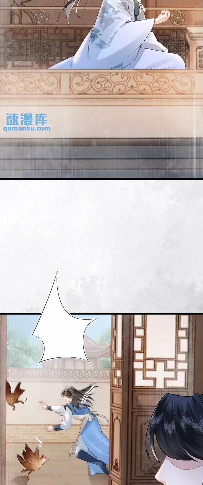 Sau Khi Xuyên Thành Pháo Hôi Ác Độc Ta Bị Ép Mở Tu La Tràng 8 trang 10