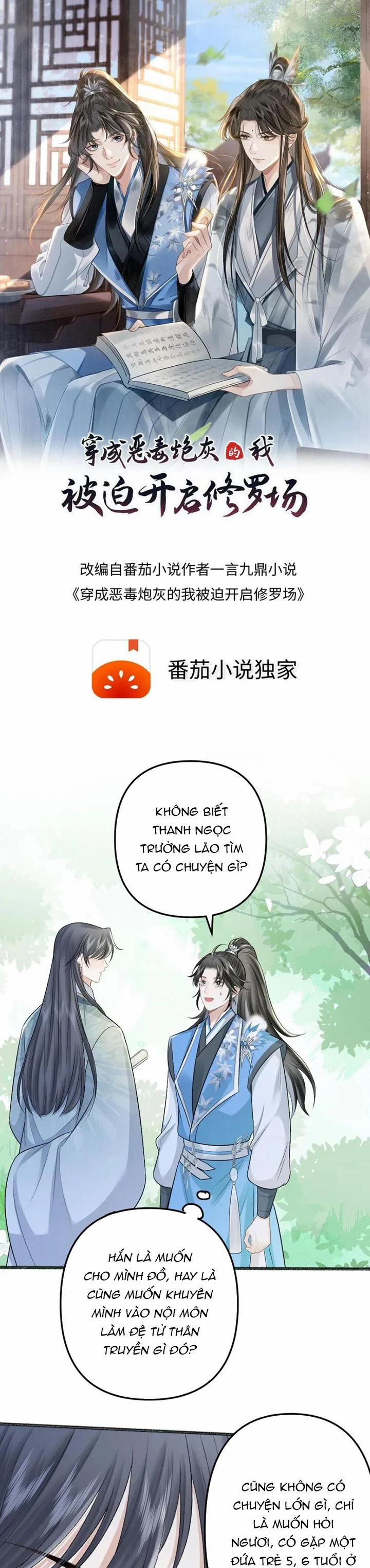 Sau Khi Xuyên Thành Pháo Hôi Ác Độc Ta Bị Ép Mở Tu La Tràng 96 trang 1
