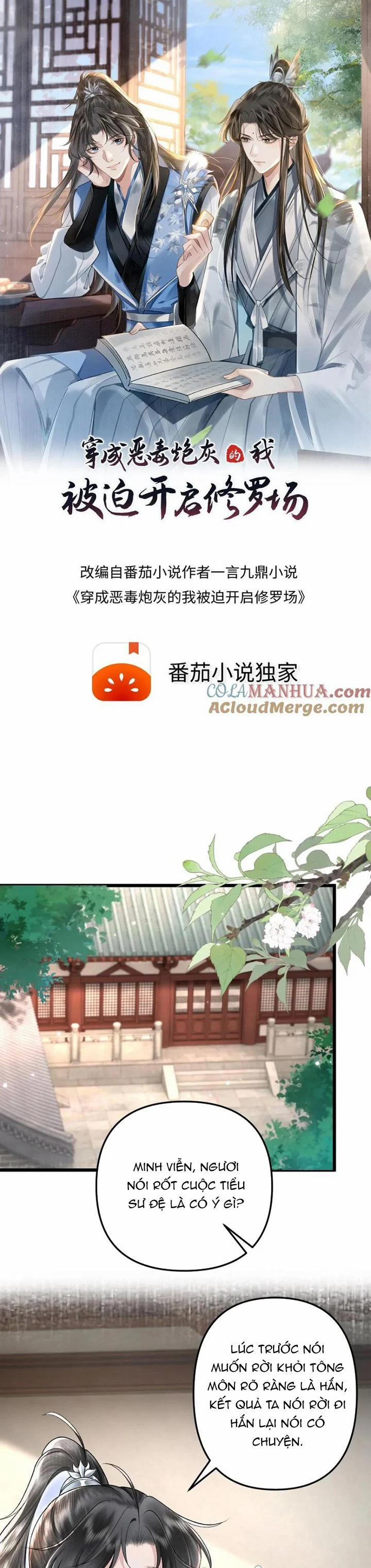 Sau Khi Xuyên Thành Pháo Hôi Ác Độc Ta Bị Ép Mở Tu La Tràng 97 trang 1