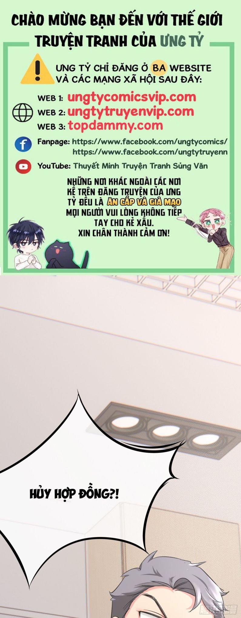 Sau Khi Xuyên Thành Pháo Hôi Tôi Chỉ Muốn Ly Hôn 12 trang 0