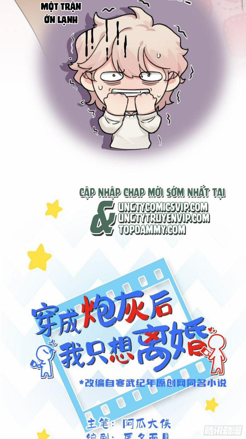 Sau Khi Xuyên Thành Pháo Hôi Tôi Chỉ Muốn Ly Hôn 13 trang 3