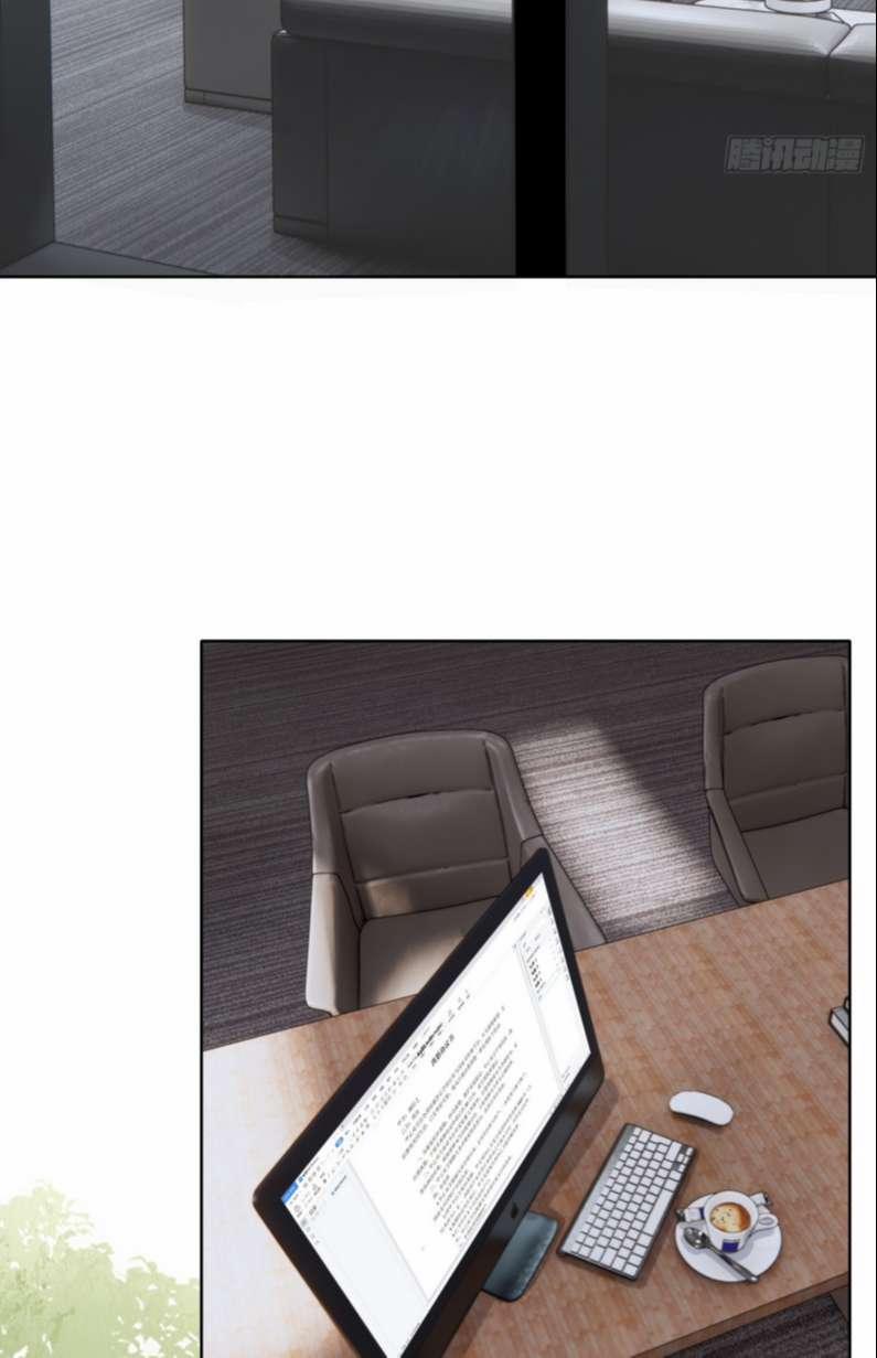 Sau Khi Xuyên Thành Pháo Hôi Tôi Chỉ Muốn Ly Hôn 4 trang 27