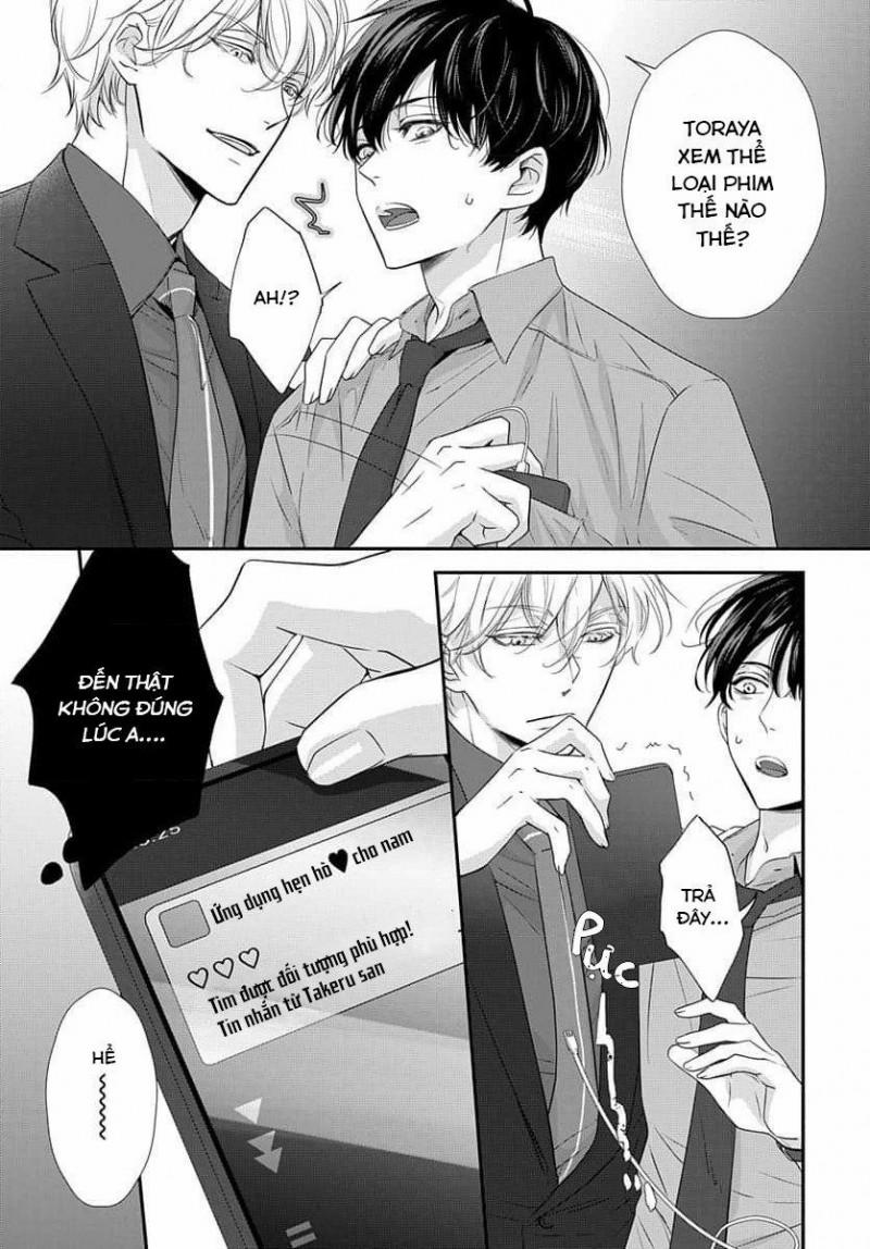 Sau Nửa Đêm 1 trang 16